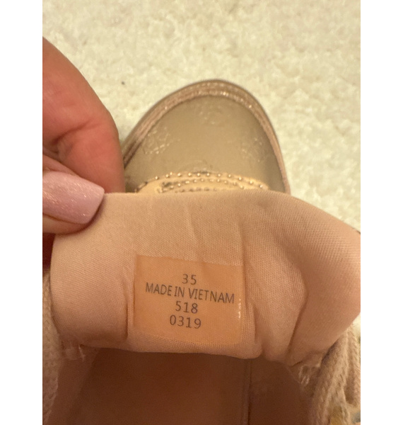 Кроссовки • GUESS • Золотой