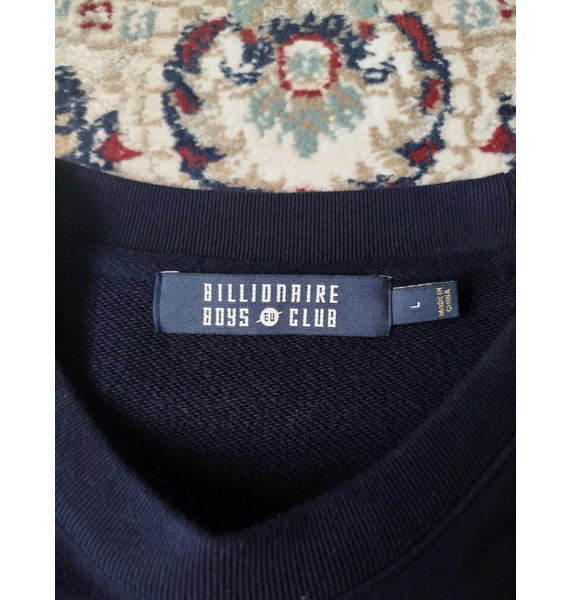 Свитшот • Billionaire Boys Club • Синий