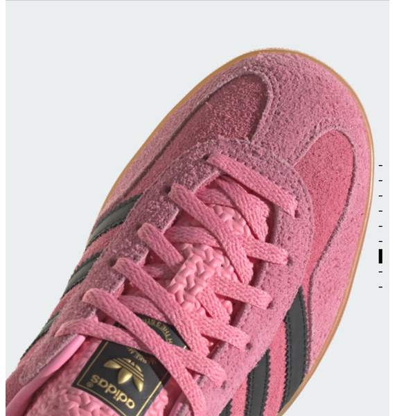 Кроссовки • adidas • Розовый