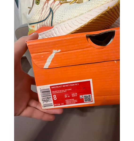 Кроссовки • Nike • Бежевый