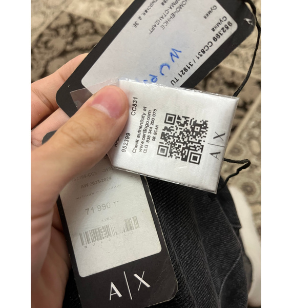 Сумка • Armani Exchange • Синий