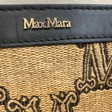 Клатч • Max Mara • Другое