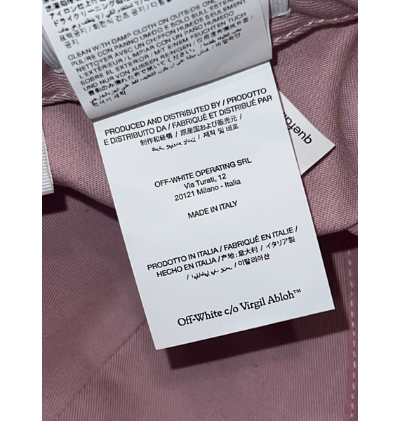 Кепка • Off-White • Розовый