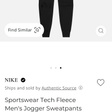Штаны • Nike • Черный