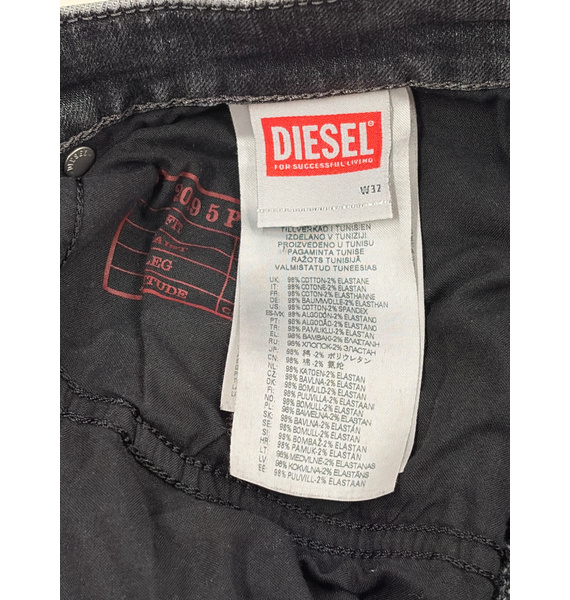 Джинсы • Diesel • Тёмно-серый