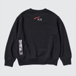 Свитшот • UNIQLO • Черный