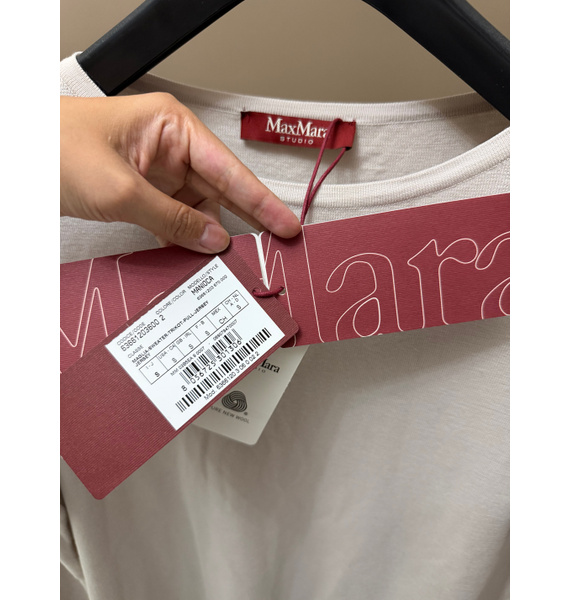 Костюм • Max Mara • Молочный