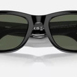 Очки • Ray-Ban • Другое