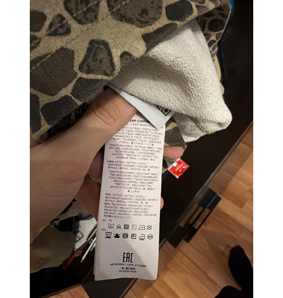 Свитшот • Stone Island • Мульти