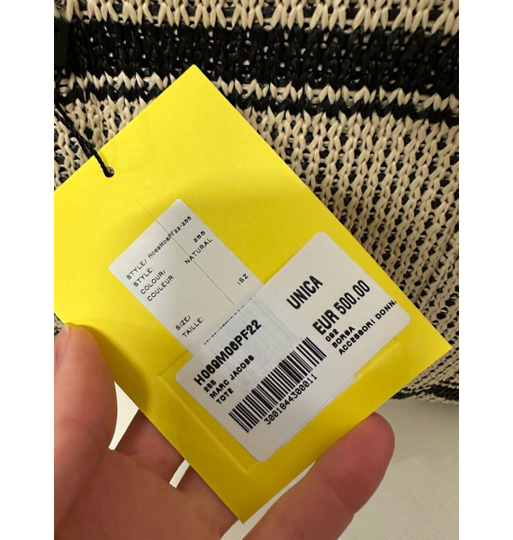 Сумка • Marc Jacobs • Бежевый