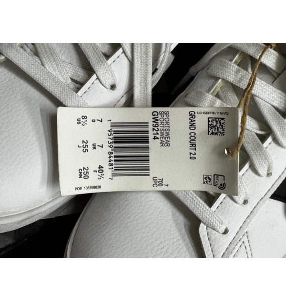 Кроссовки • adidas • Белый