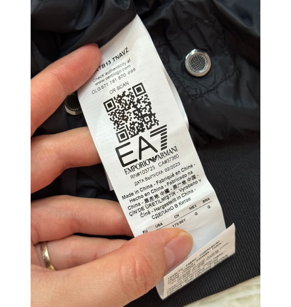 Куртка • Ea7 Emporio Armani • Другое