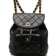 Рюкзак • Chanel • Черный