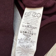 Свитшот • Kenzo • Фиолетовый