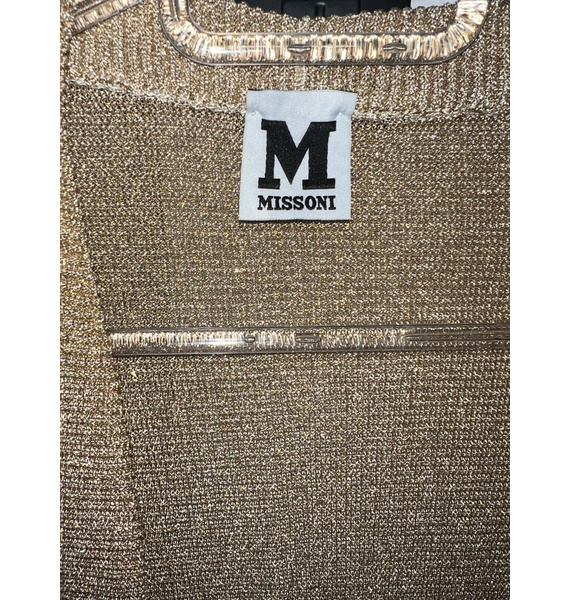 Кардиган • Missoni • Золотой