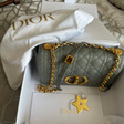 Сумка • Christian Dior • Серый