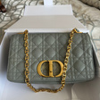 Сумка • Christian Dior • Серый