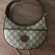 Сумка • Gucci • Коричневый