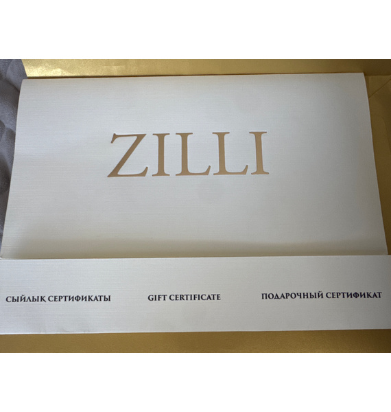 Серификат • ZILLI • Другое