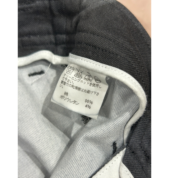 Леггинсы • Issey Miyake • Черный