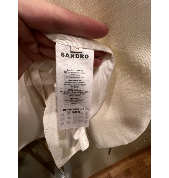 Жакет • SANDRO • Белый