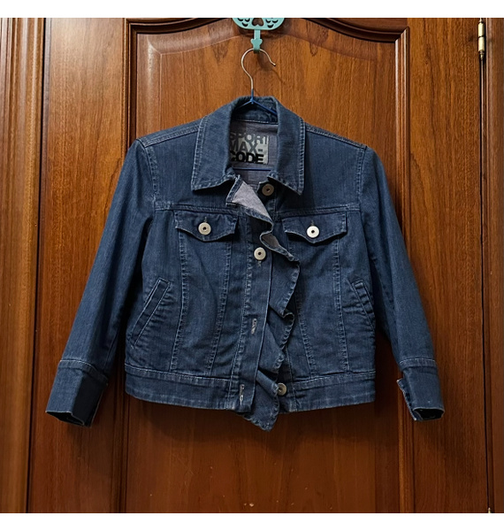 Куртка • Sportmax • Синий