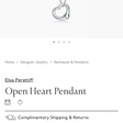 Кулон • Tiffany & Co. • Серебряный