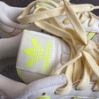 Кроссовки • adidas Originals • Бежевый