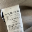 Пальто • 'S Max Mara • Другое