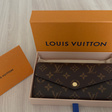 Кошелёк • Louis Vuitton • Коричневый