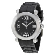 Часы • Chopard • Другое