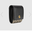 Кошелёк • Gucci • Хаки