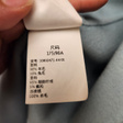 Пальто • Max Mara • Мятный