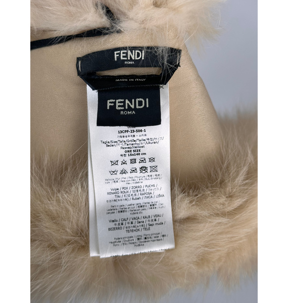 Накидка • Fendi • Бежевый