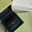 Браслет • Van Cleef & Arpels • Золотой