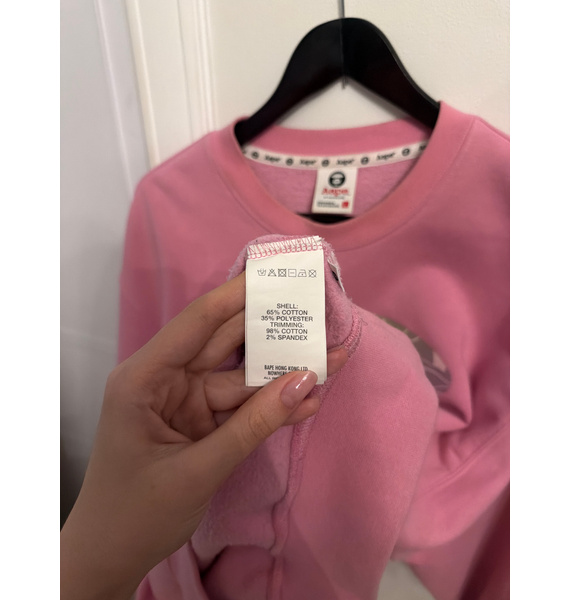Толстовка • AAPE BY *A BATHING APE® • Розовый