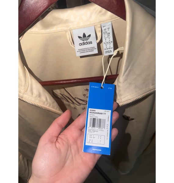 Джемпер • adidas • Бежевый