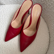 Мюли • Gianvito Rossi • Бордовый
