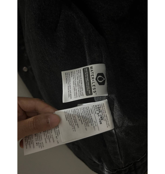 Куртка • Levi's • Другое