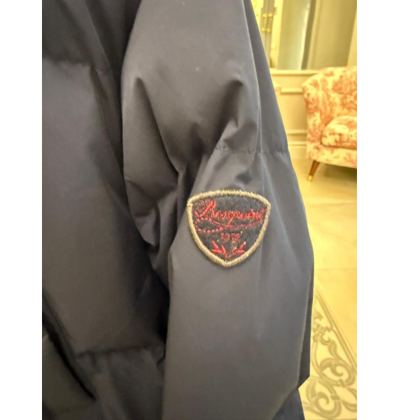 Куртка • Bonpoint • Синий