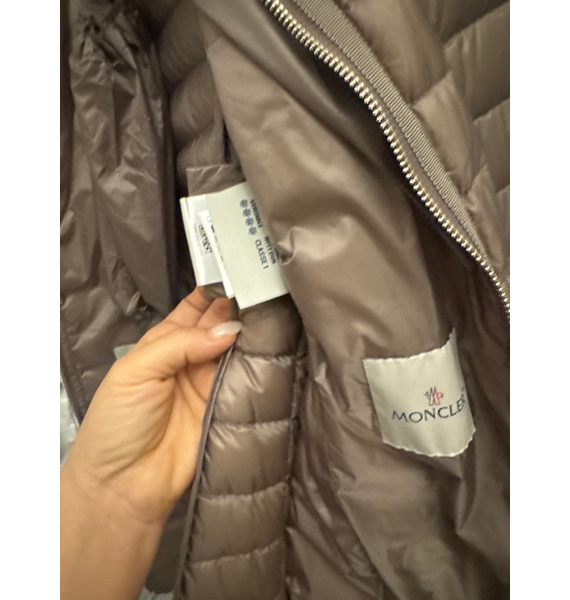 Пуховик • Moncler • Бежевый