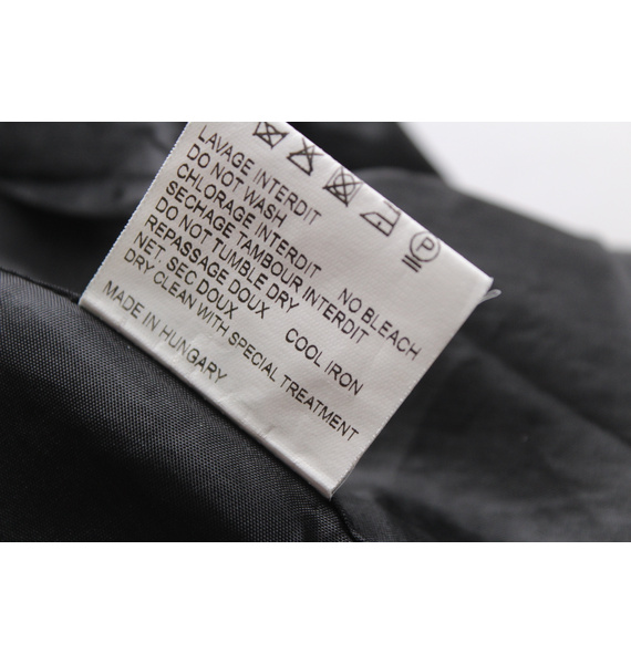Юбка • Carven • Черный