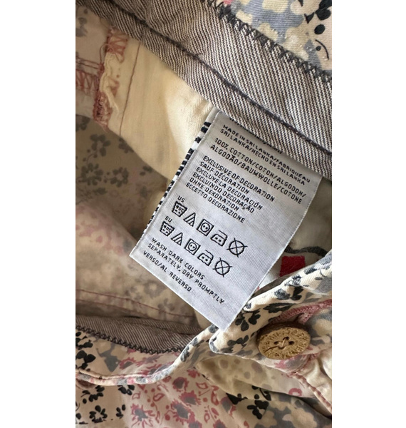 Шорты • Tommy Hilfiger • Другое