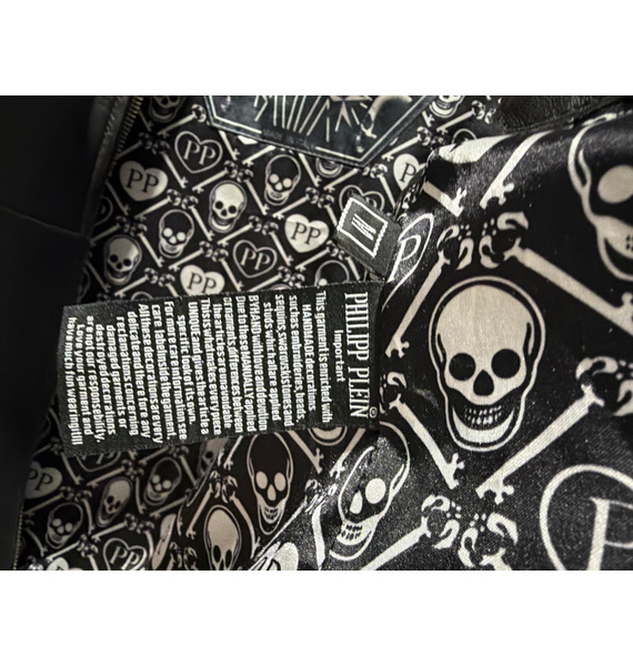 Куртка • Philipp Plein • Черный