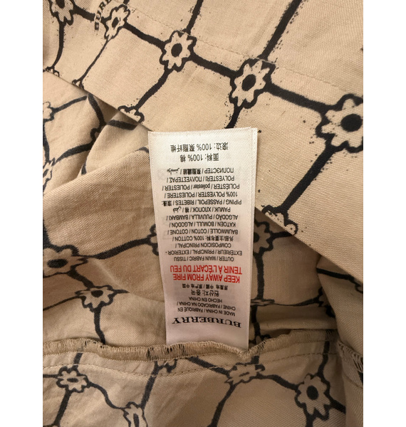 Платье • Burberry • Бежевый