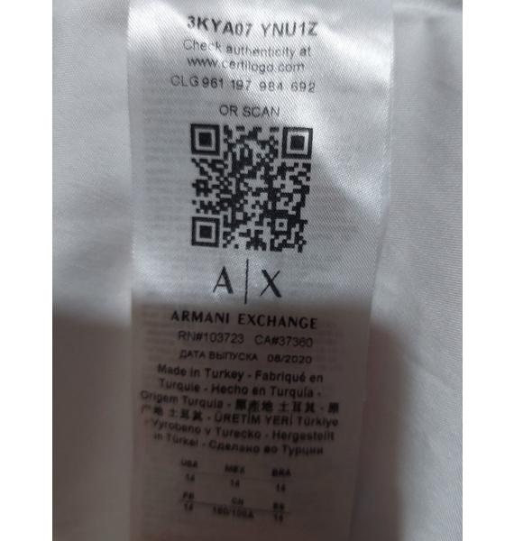 Платье • Armani Exchange • Белый