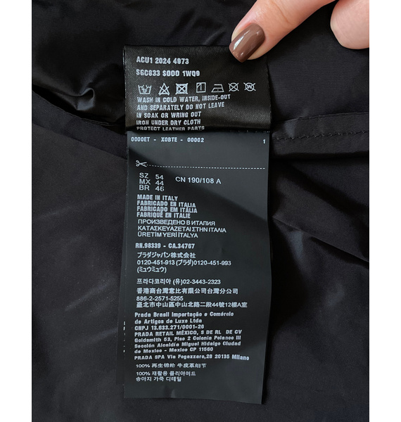 Куртка • Prada • Черный