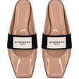 Балетки • Givenchy • Бежевый