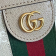 Сумка • Gucci • Бежевый