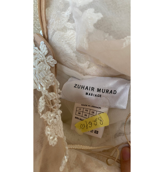Свадебное платье • Zuhair Murad • Белый